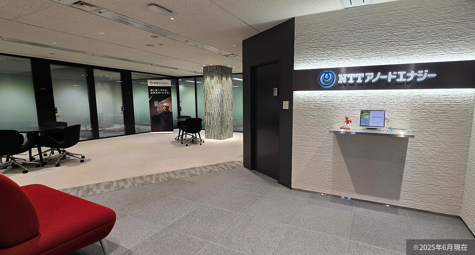 【移転を機に導入いただきましたが、まずは、新しいオフィスづくりにはどんな想いがあったのでしょうか？】<br>→ 出会いや発見のないオフィスからの脱却