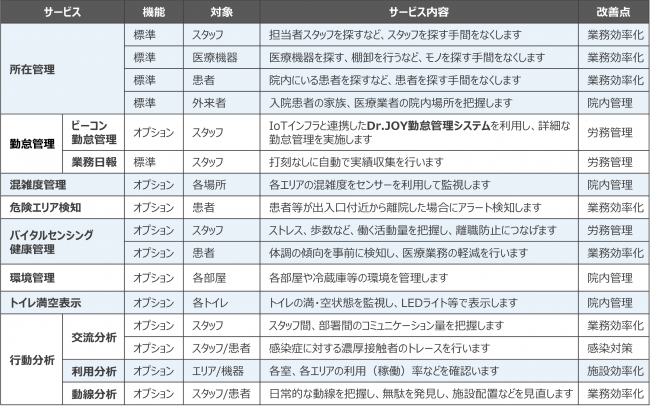 画像16