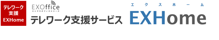 EXHOME_title